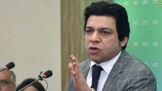 فیصل واوڈا