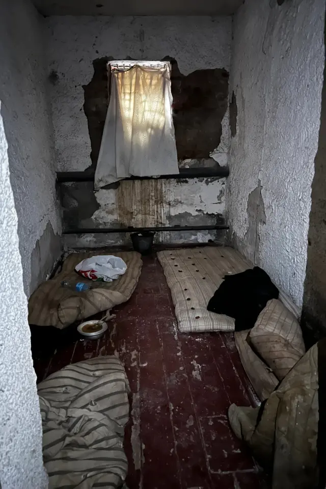 тортури