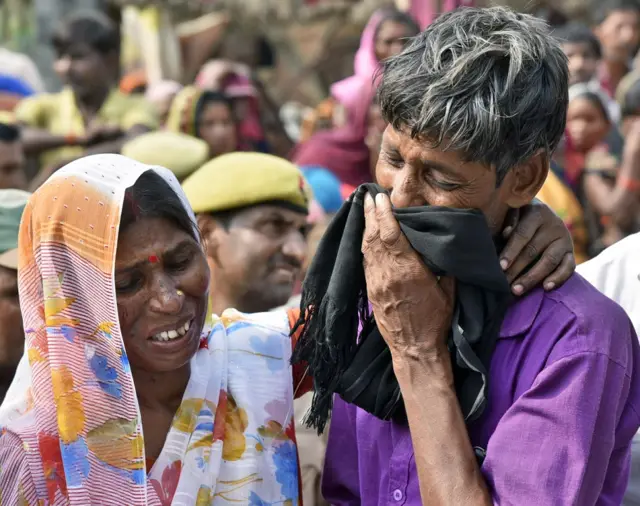 उत्तर प्रदेश