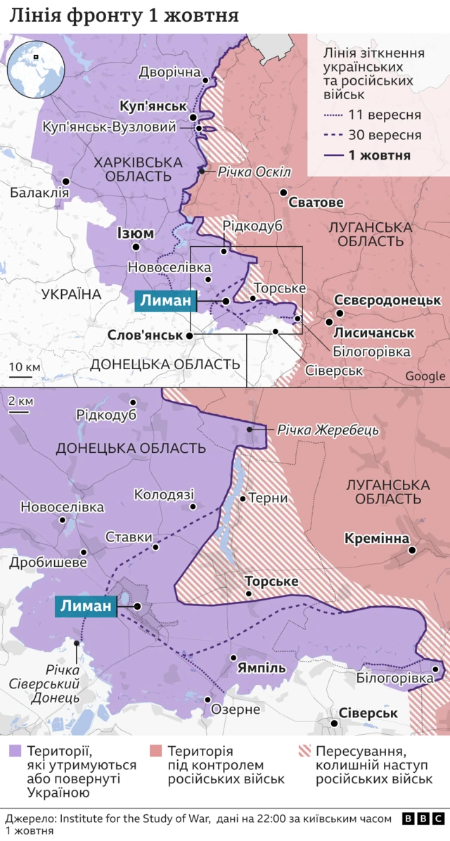 мапа