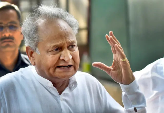 अशोक गहलोत