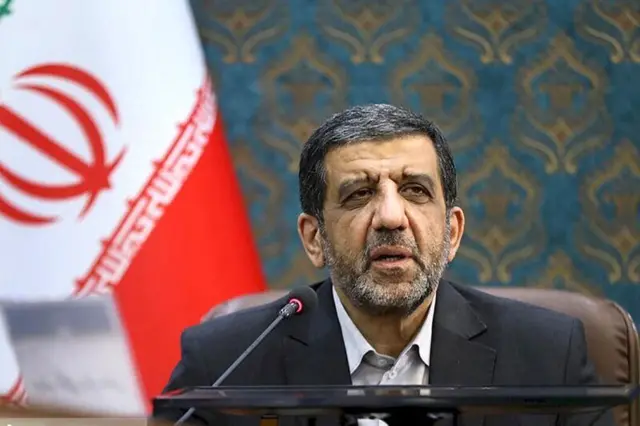 ضرغامی