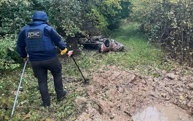 Чернігівська область, міни