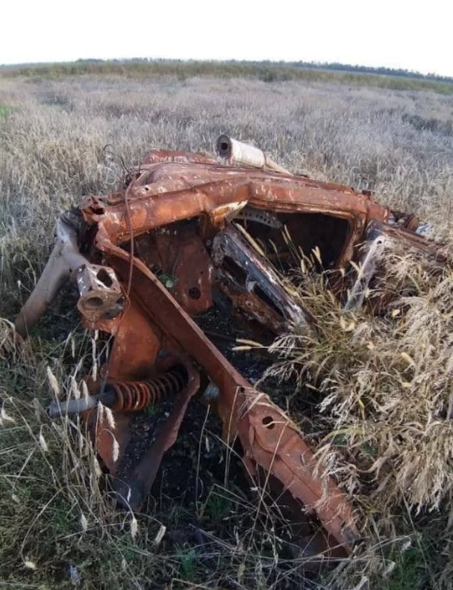 авто