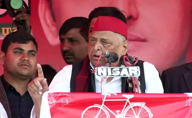 मुलायम सिंह यादव