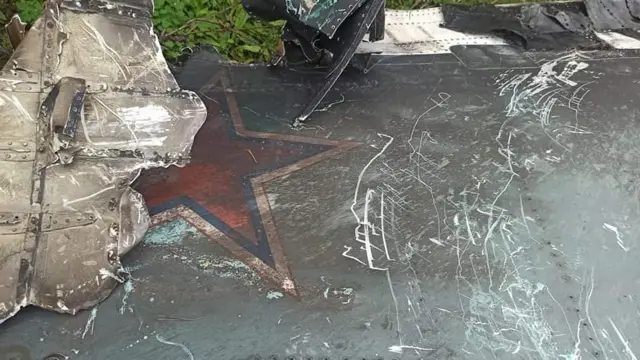обломки самолета