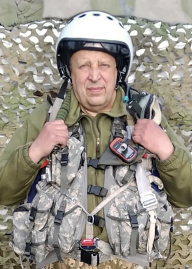 Михайло Матюшенко