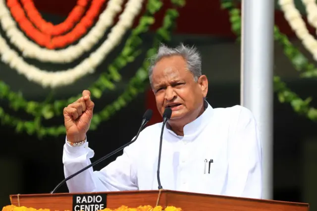 राजस्थान के मुख्यमंत्री अशोक गहलोत