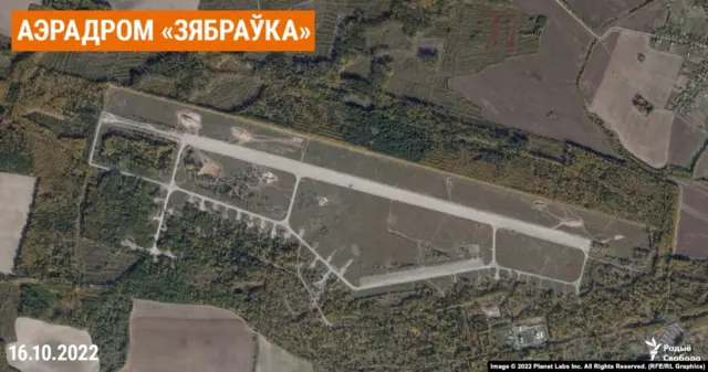 зябровка