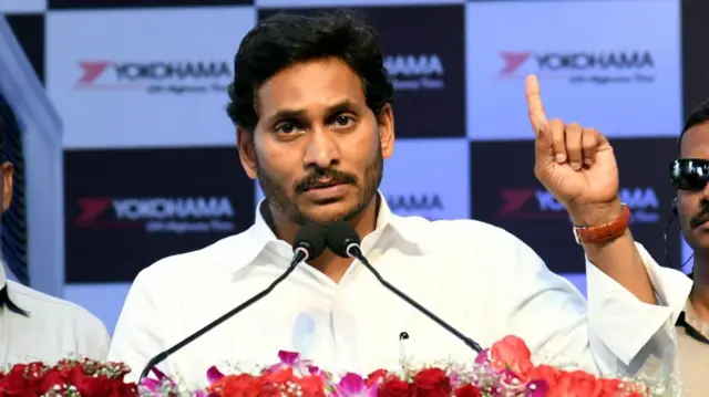 వైఎస్ జగన్