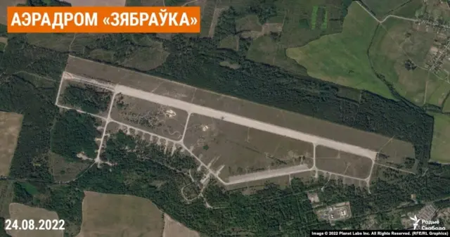 зябровка