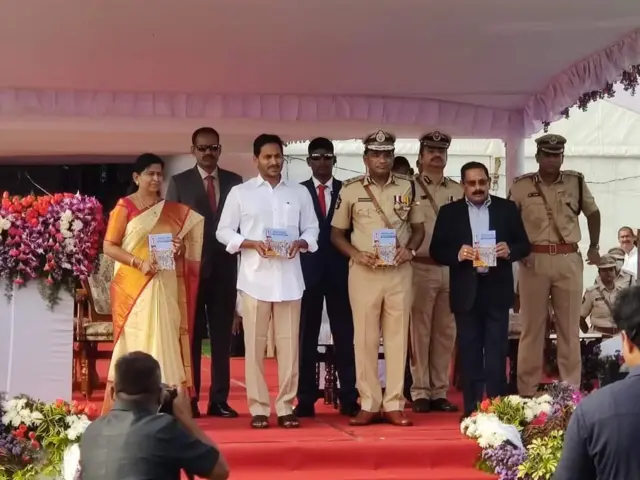 పోలీసు వీరుల సంస్మరణ దినం