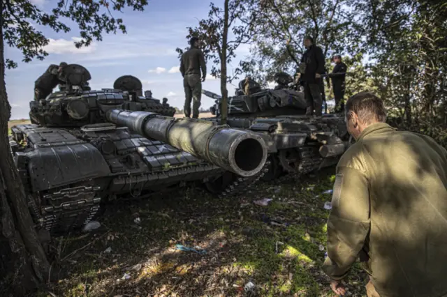 Украинские военные
