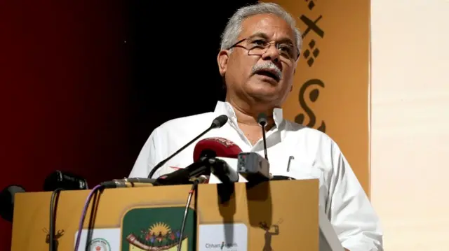 भूपेश बघेल