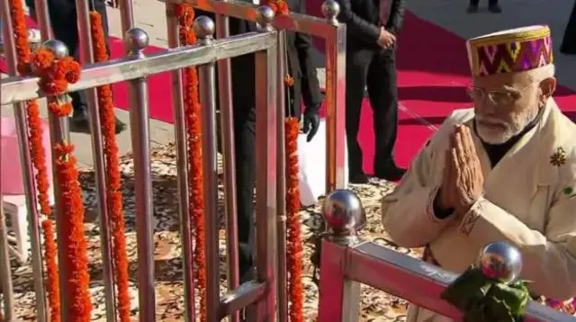 ప్రధాని మోదీ