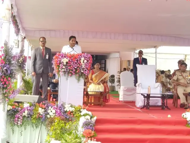 పోలీసు వీరుల సంస్మరణ దినం