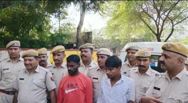 अभियुक्त