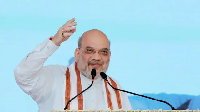 अमित शाह