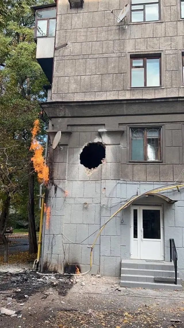 запоріжжя