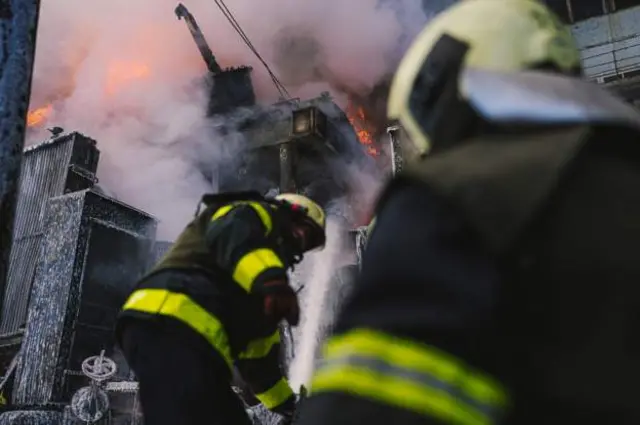 State Emergency Service of Ukraine