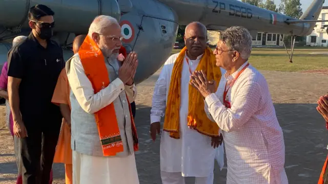 पीएम मोदी