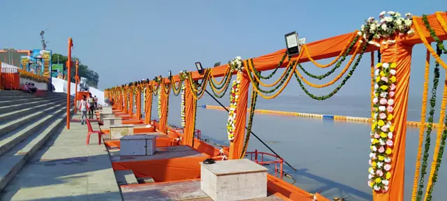 सरयू नदी