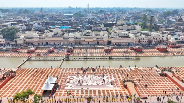 अयोध्या