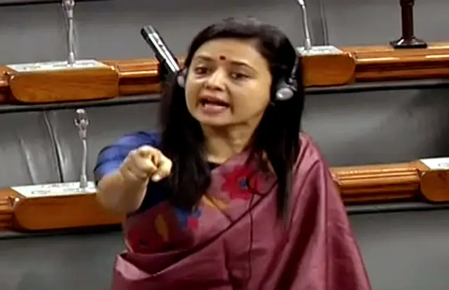 तृणमूल कांग्रेस सांसद महुआ मोइत्रा
