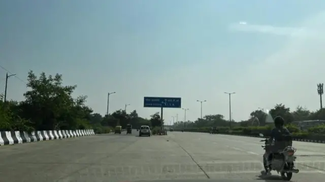 दिल्ली