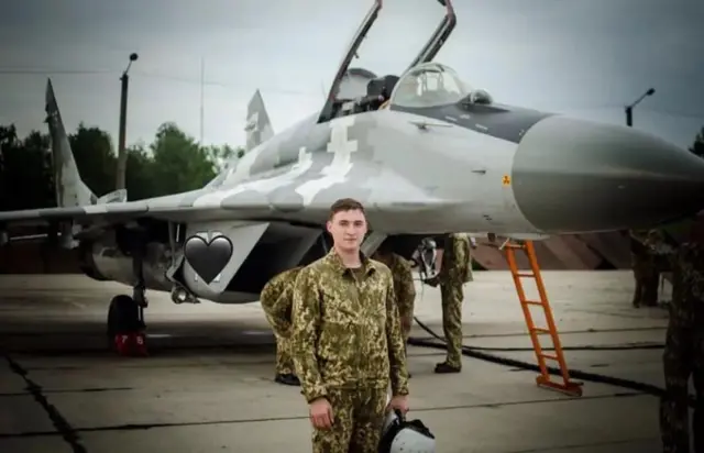 тарас льотчик