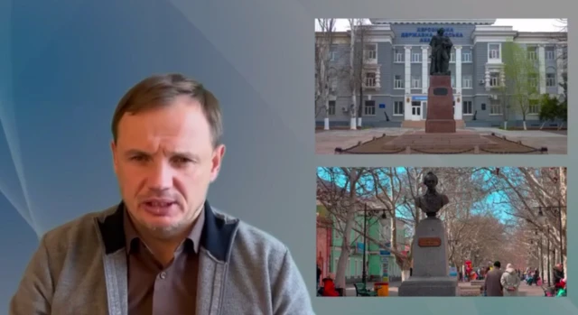 Кирило Стремоусов