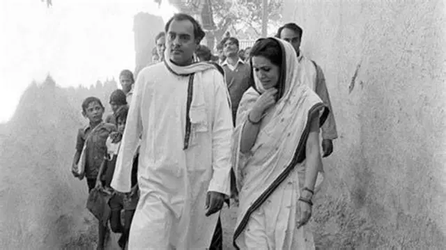 राजीव-सोनिया