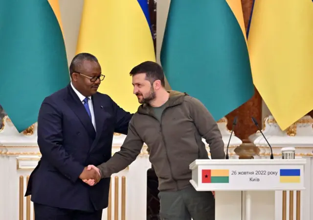 Ембало