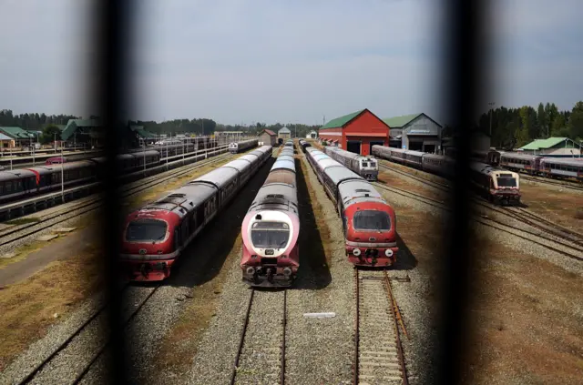 रेलवे स्टेशन