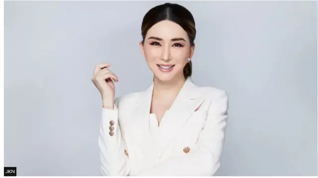Anne Jakapong Jakrajutatip