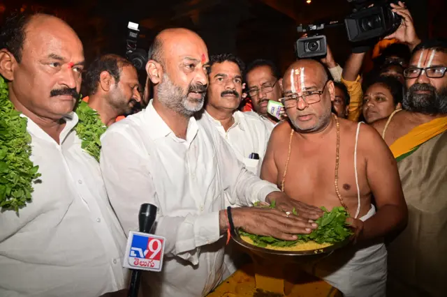 బండి సంజయ్