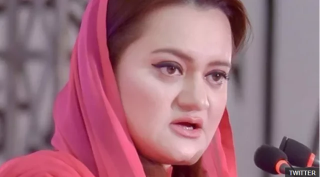 Marium Aurangzeb
