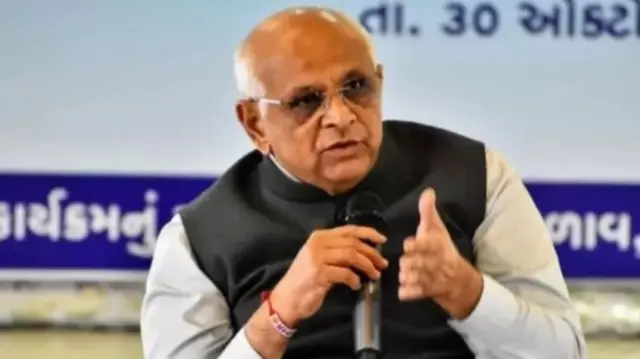 गुजरात