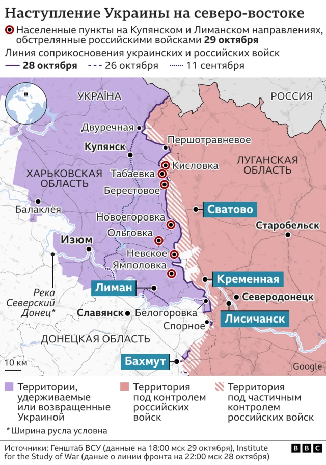 Линия фронта на востоке Украине
