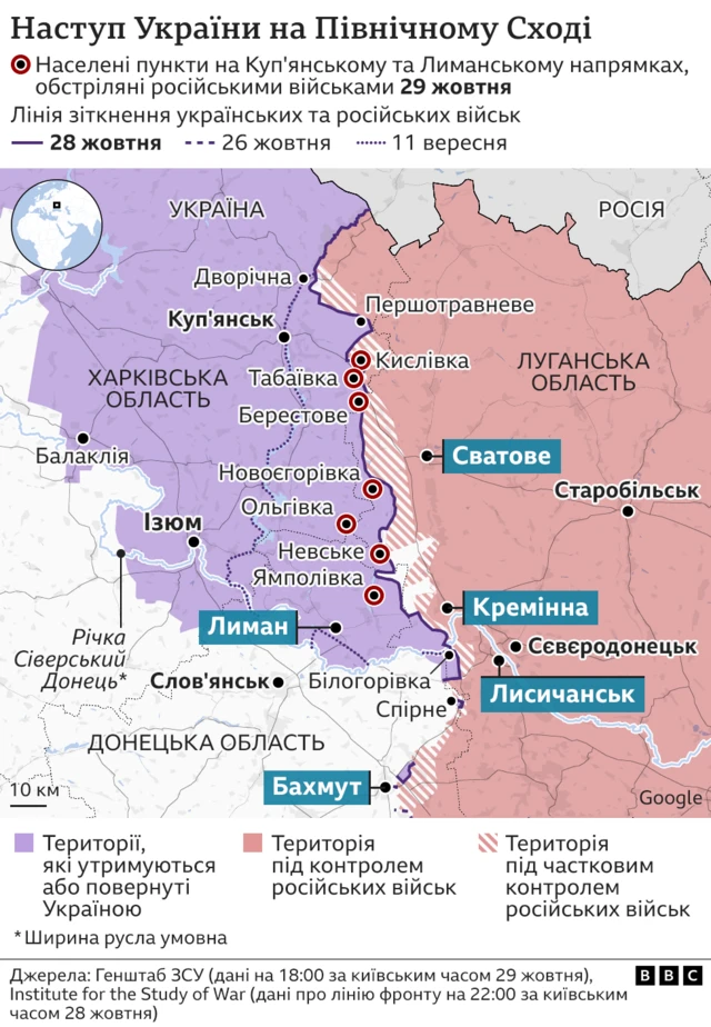 карта