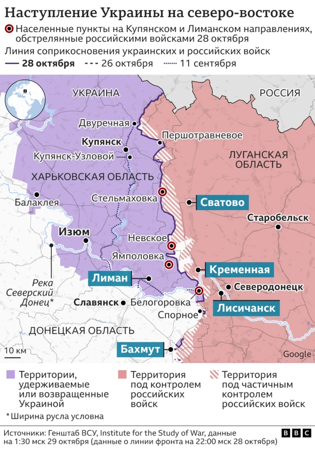 карта
