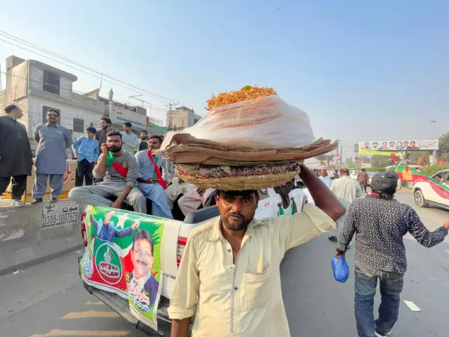 تحریک انصاف