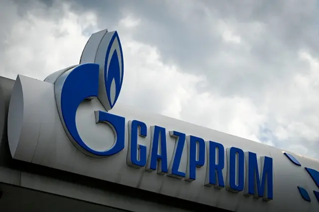 Газпром