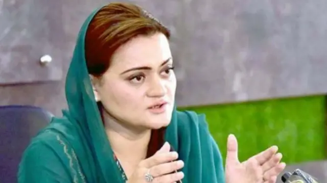 مریم اورنگزیب