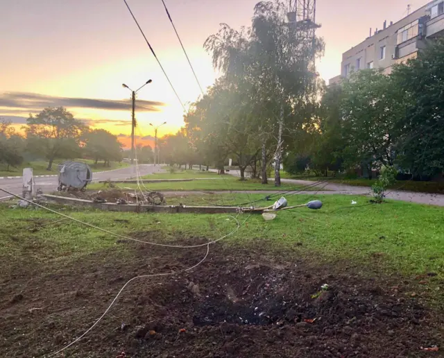 війна