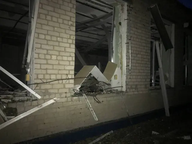 війна