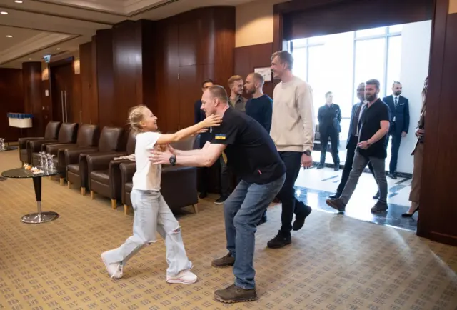 зустріч