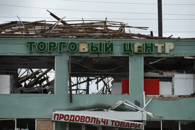 Балаклія