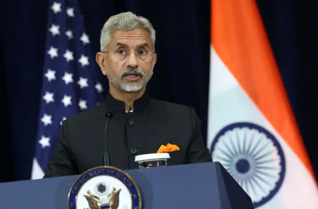 जयशंकर