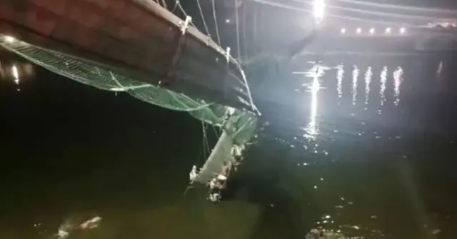 Narị kwuru narị ndị mmadụ dabanyere n'ime mmiri a dịka ya bụ akwa mmiri dara